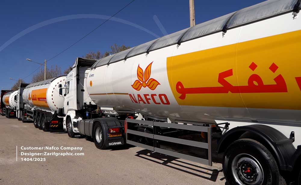 طراحی برچسب تانکر نفت